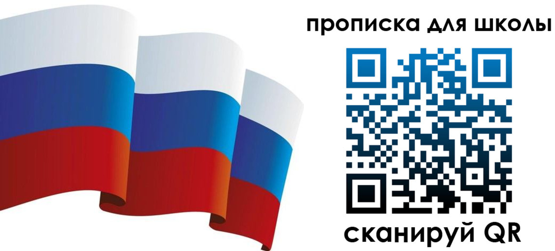 найти адрес прописки в Невьянске